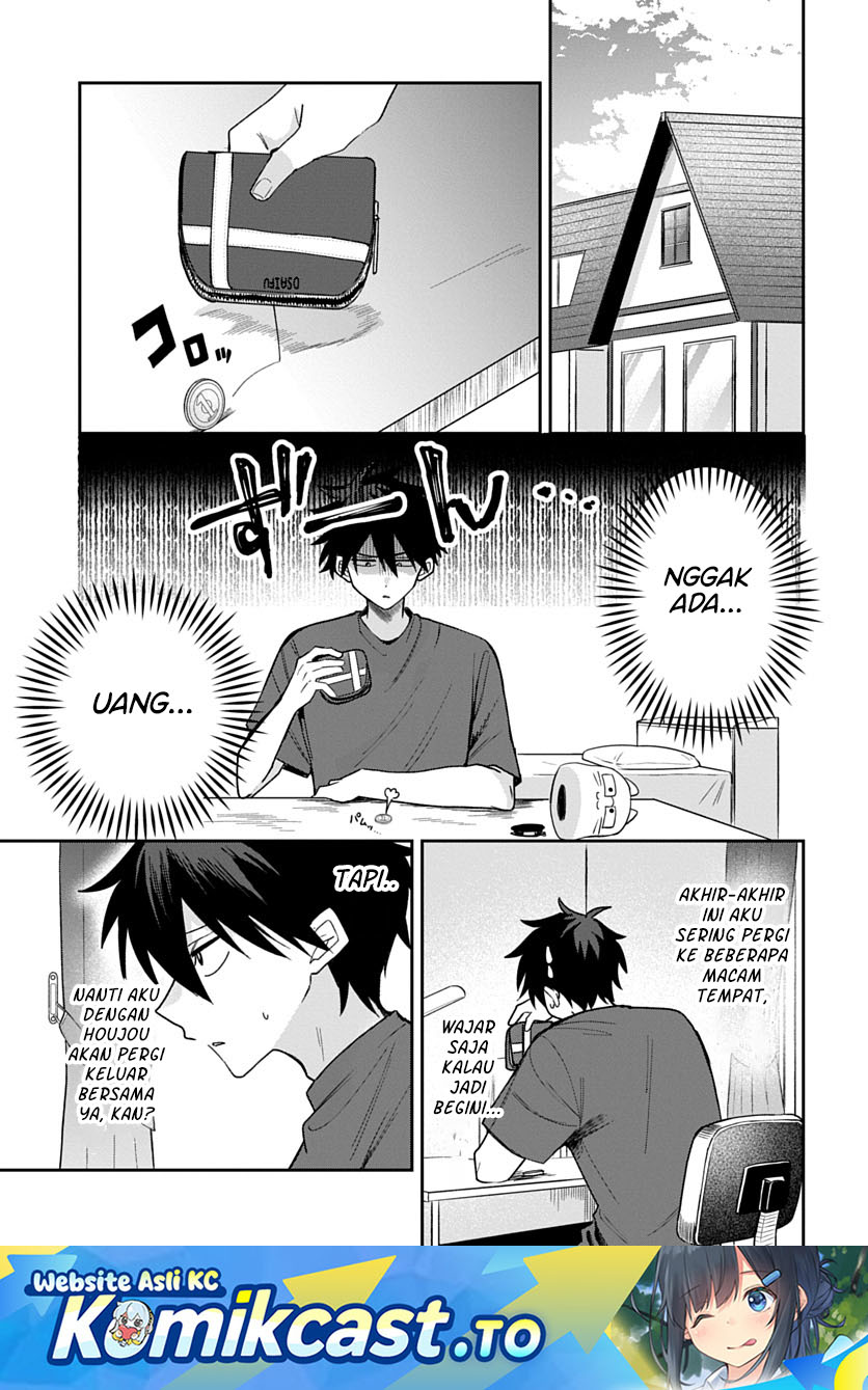 Baca Osoraku Kanojo wa Ore no Aniki wo Neratteru - Chapter 28 halaman 2
