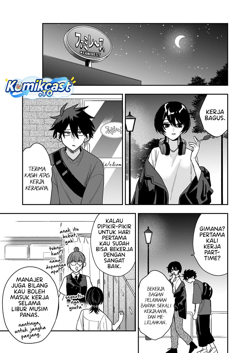 Baca Osoraku Kanojo wa Ore no Aniki wo Neratteru - Chapter 28 halaman 31