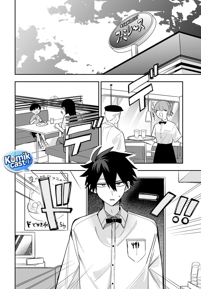 Baca Osoraku Kanojo wa Ore no Aniki wo Neratteru - Chapter 28 halaman 7