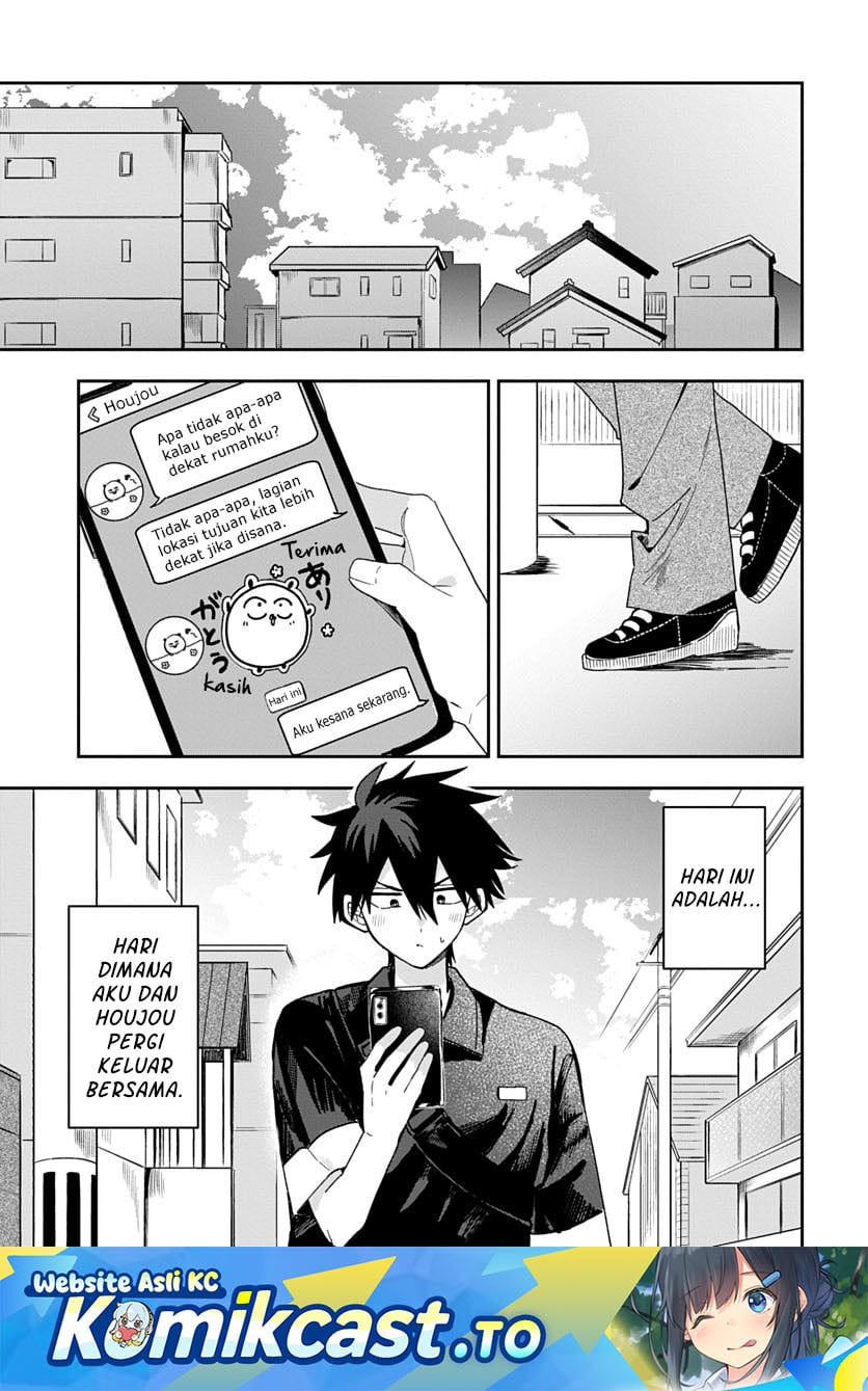 Baca Osoraku Kanojo wa Ore no Aniki wo Neratteru - Chapter 29 halaman 2