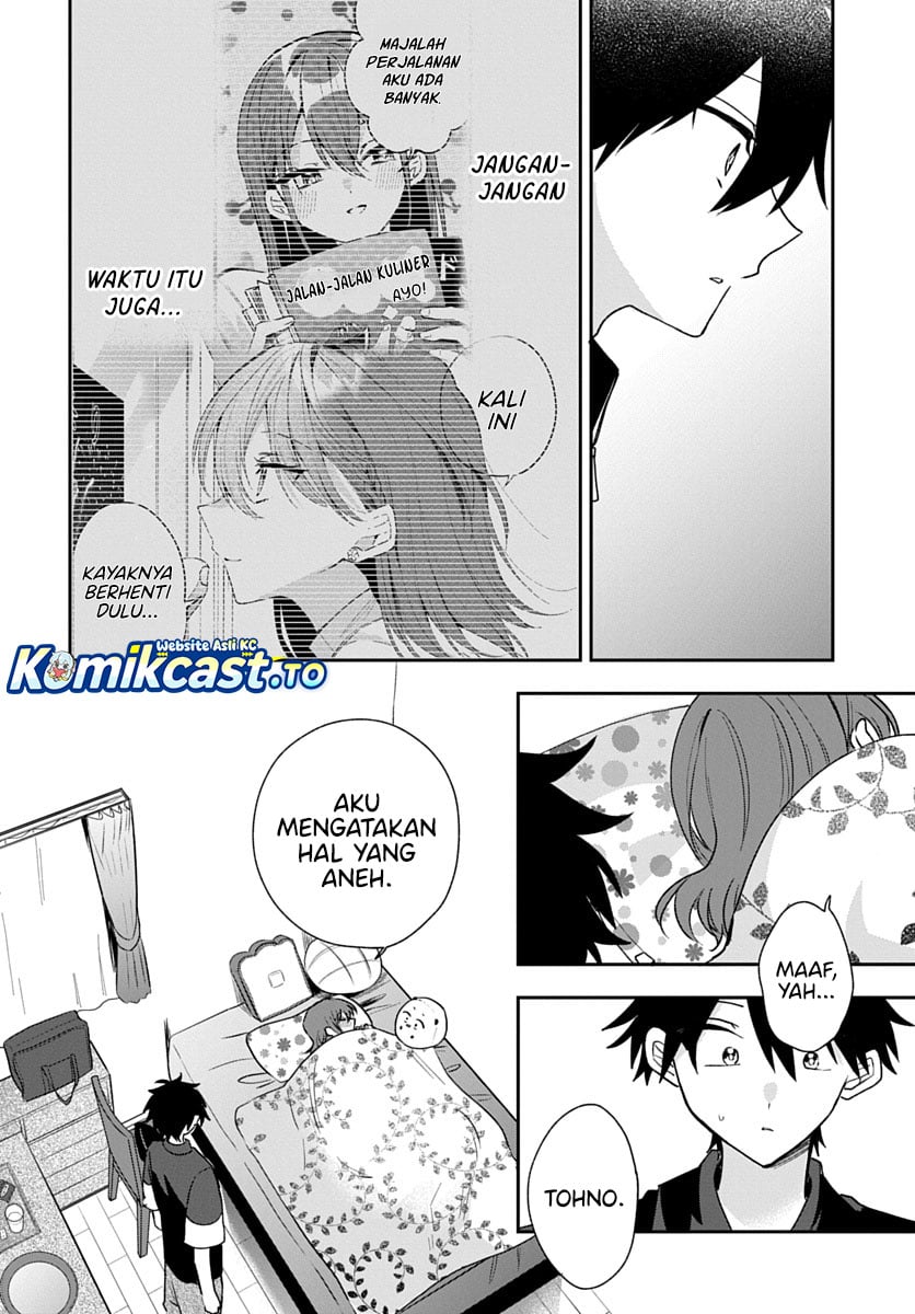 Baca Osoraku Kanojo wa Ore no Aniki wo Neratteru - Chapter 29 halaman 21