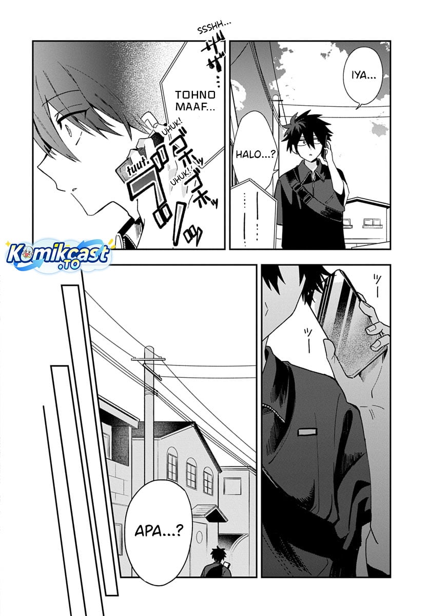 Baca Osoraku Kanojo wa Ore no Aniki wo Neratteru - Chapter 29 halaman 5