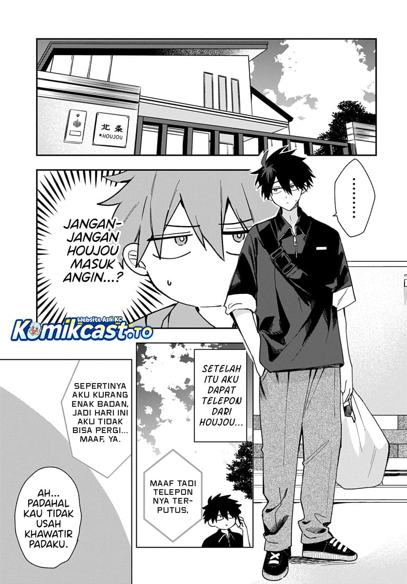 Baca Osoraku Kanojo wa Ore no Aniki wo Neratteru - Chapter 29 halaman 6