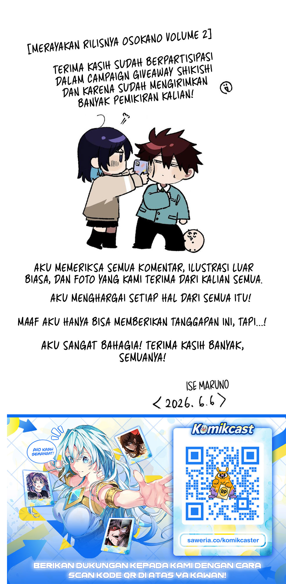 Baca Osoraku Kanojo wa Ore no Aniki wo Neratteru - Chapter 30.5 halaman 6