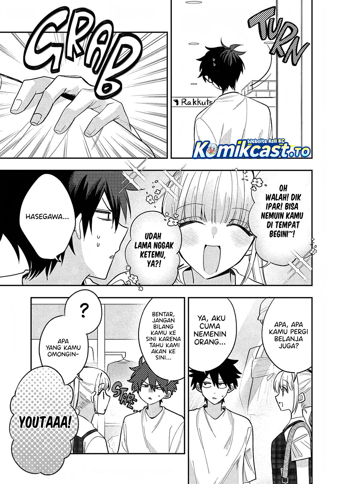 Baca Osoraku Kanojo wa Ore no Aniki wo Neratteru - Chapter 31 halaman 8