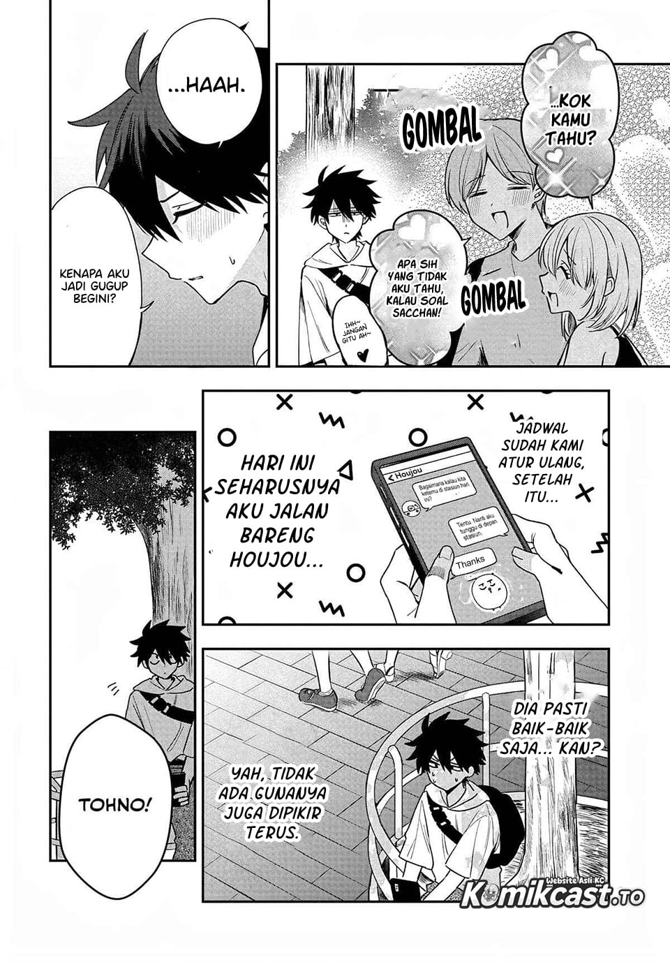 Baca Osoraku Kanojo wa Ore no Aniki wo Neratteru - Chapter 32 halaman 3