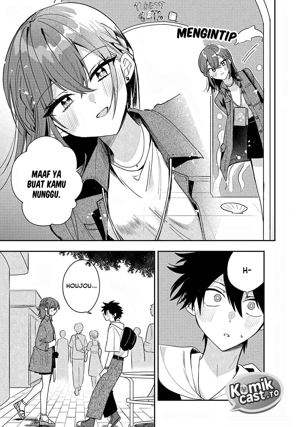 Baca Osoraku Kanojo wa Ore no Aniki wo Neratteru - Chapter 32 halaman 4