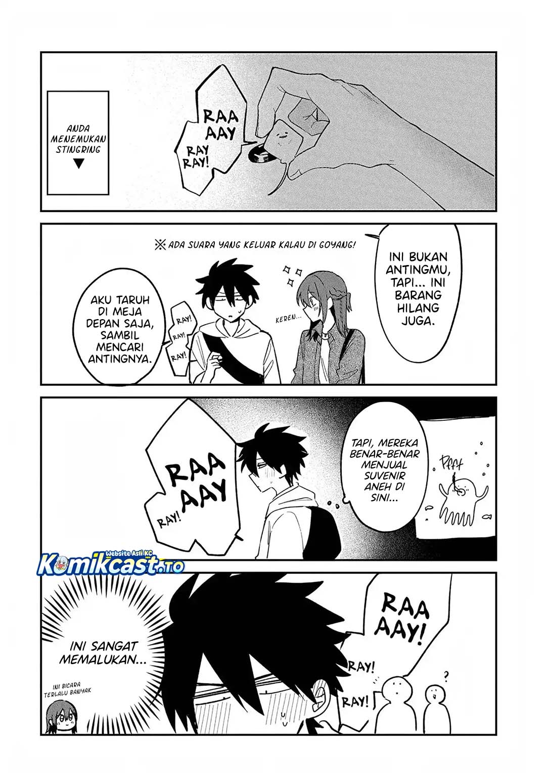 Osoraku Kanojo wa Ore no Aniki wo Neratteru Chapter 33.5 - Page 3