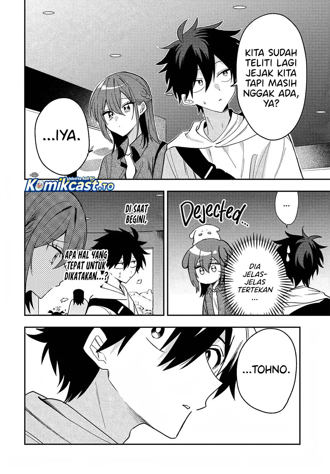 Osoraku Kanojo wa Ore no Aniki wo Neratteru Chapter 33 - Page 13