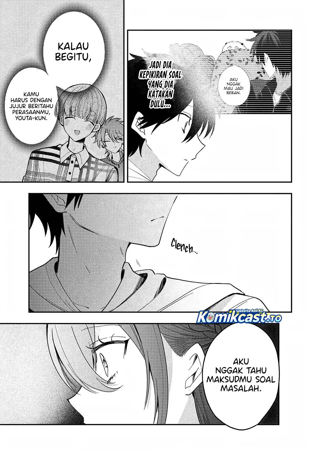 Osoraku Kanojo wa Ore no Aniki wo Neratteru Chapter 33 - Page 16