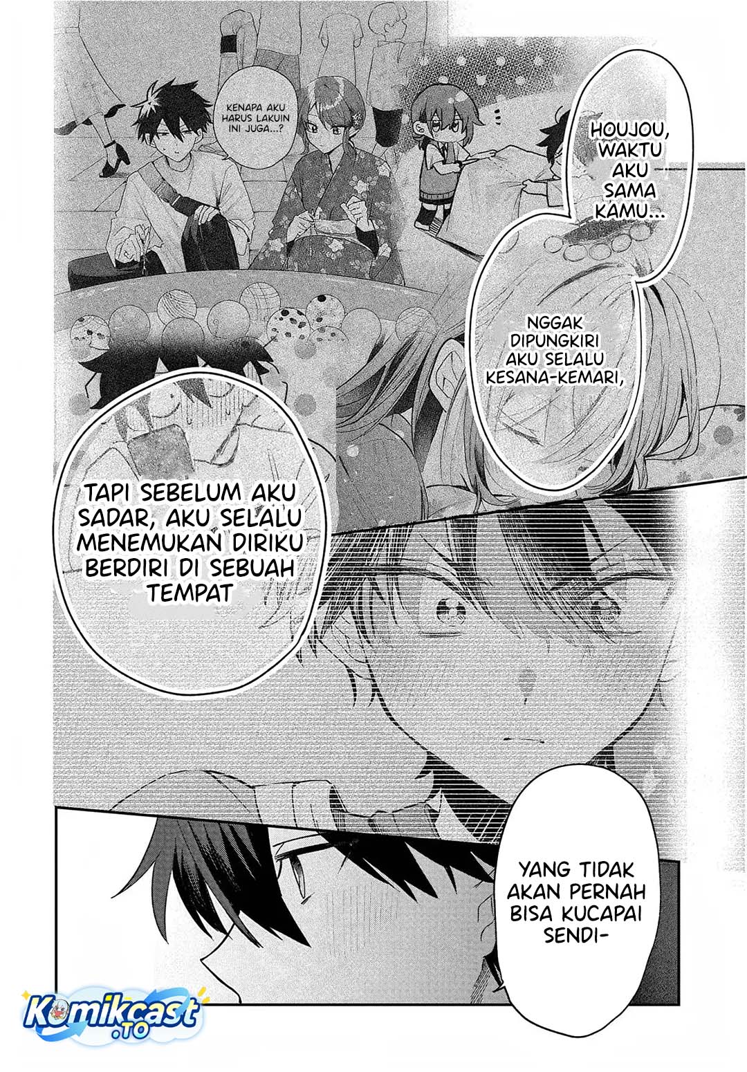 Osoraku Kanojo wa Ore no Aniki wo Neratteru Chapter 33 - Page 19