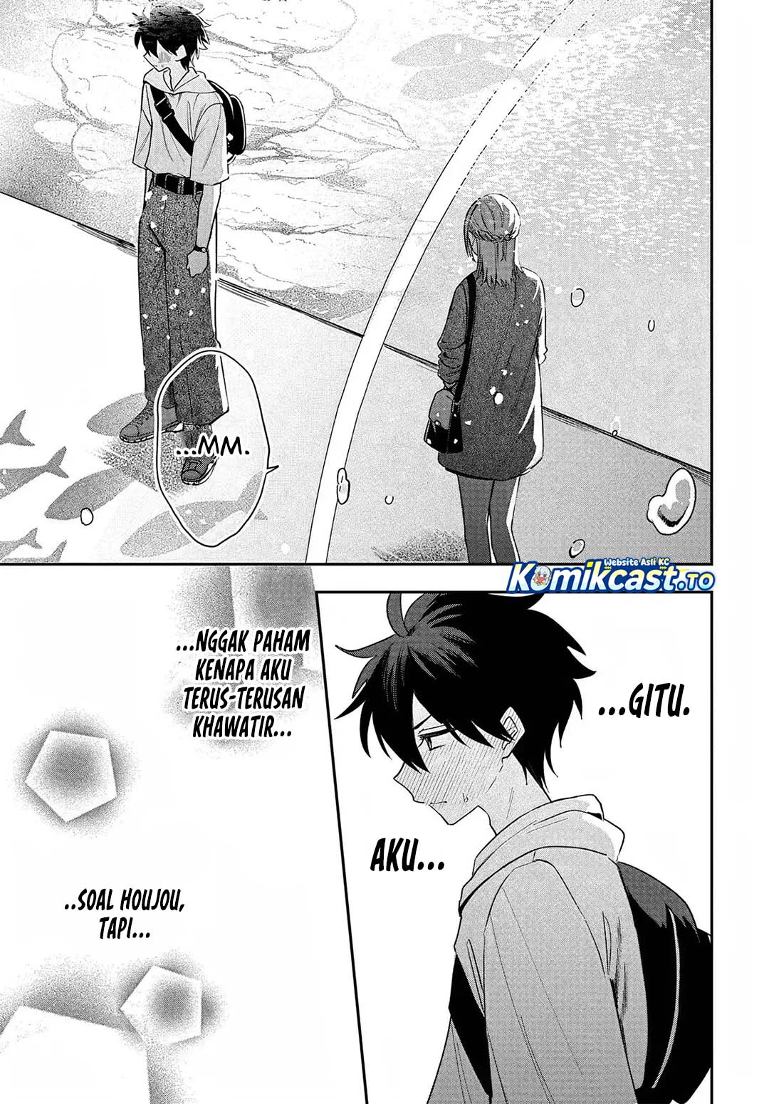 Osoraku Kanojo wa Ore no Aniki wo Neratteru Chapter 33 - Page 25