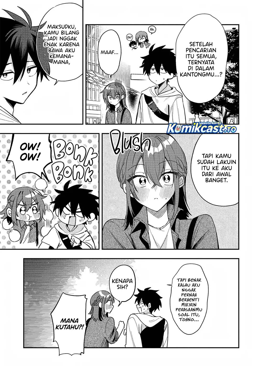 Osoraku Kanojo wa Ore no Aniki wo Neratteru Chapter 33 - Page 27