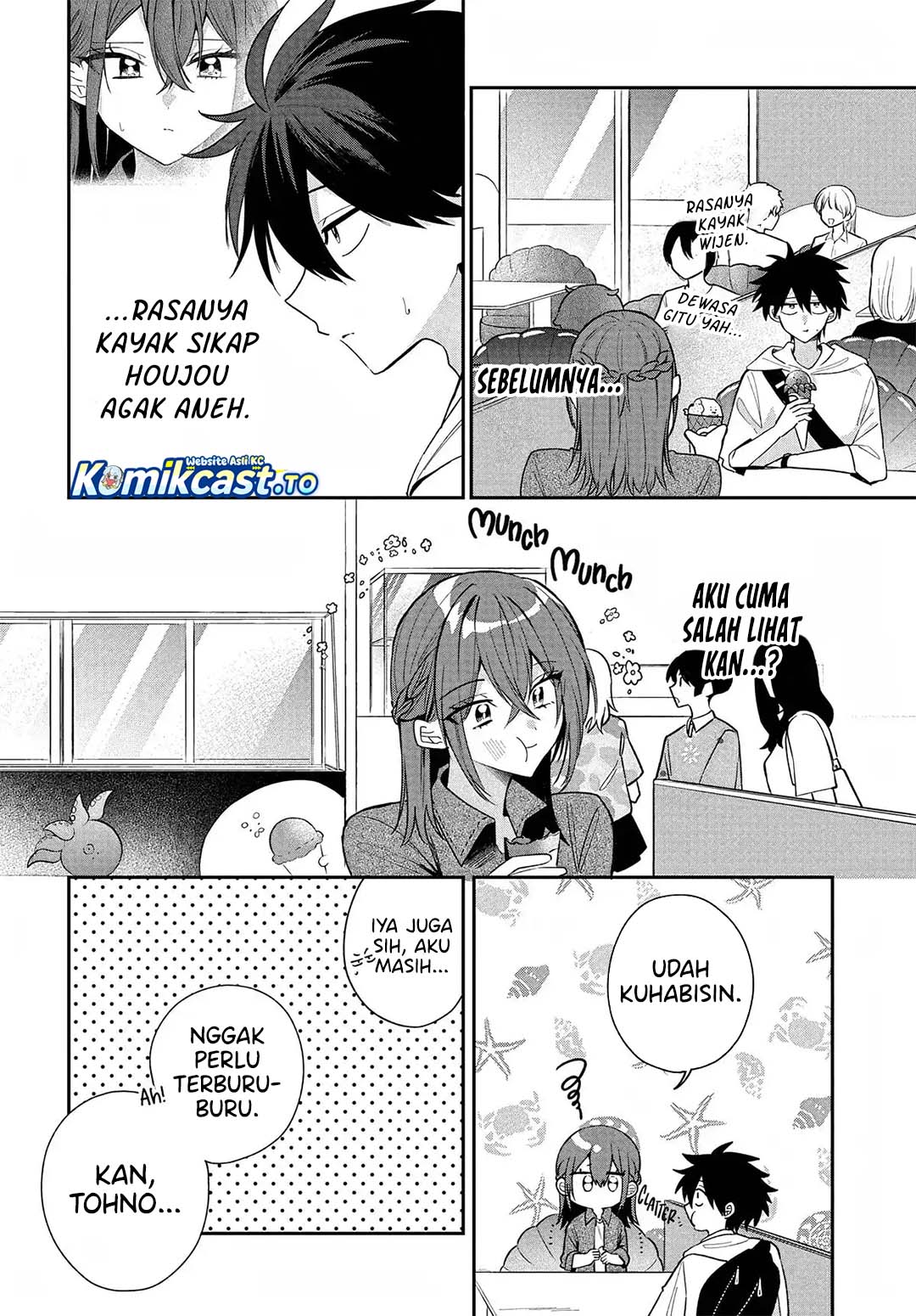 Osoraku Kanojo wa Ore no Aniki wo Neratteru Chapter 33 - Page 3
