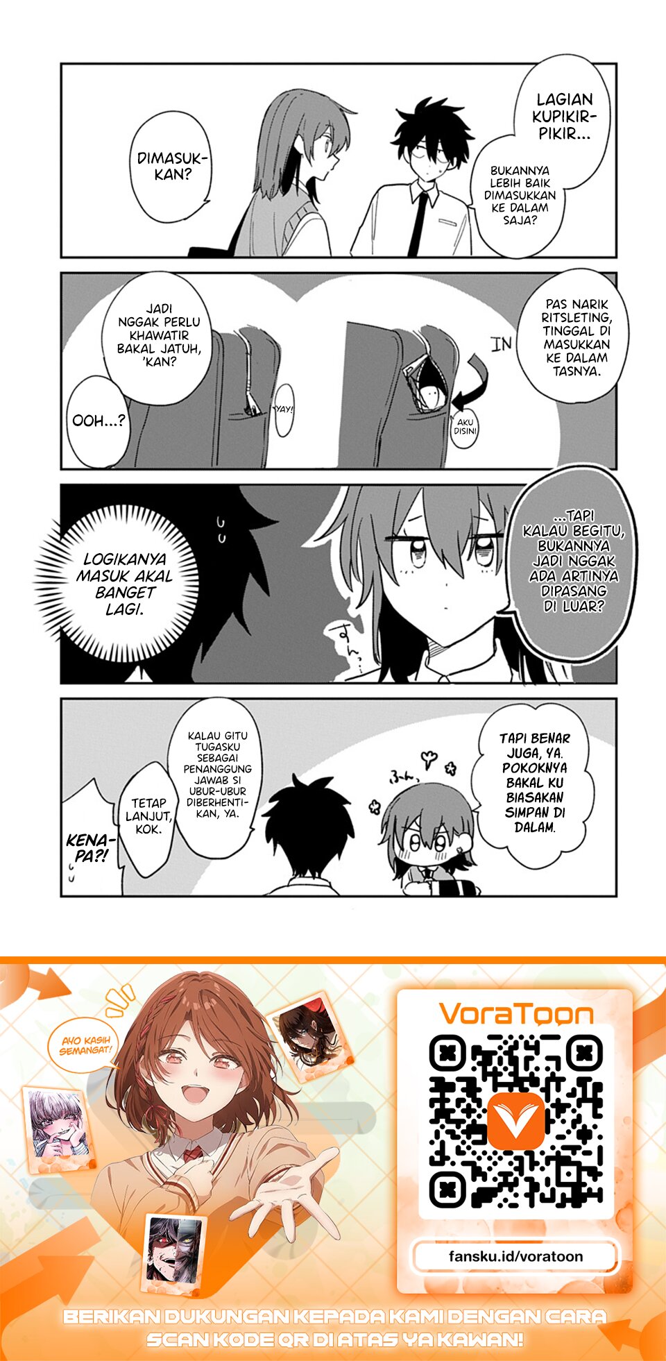 Osoraku Kanojo wa Ore no Aniki wo Neratteru Chapter 34.5 - Page 4