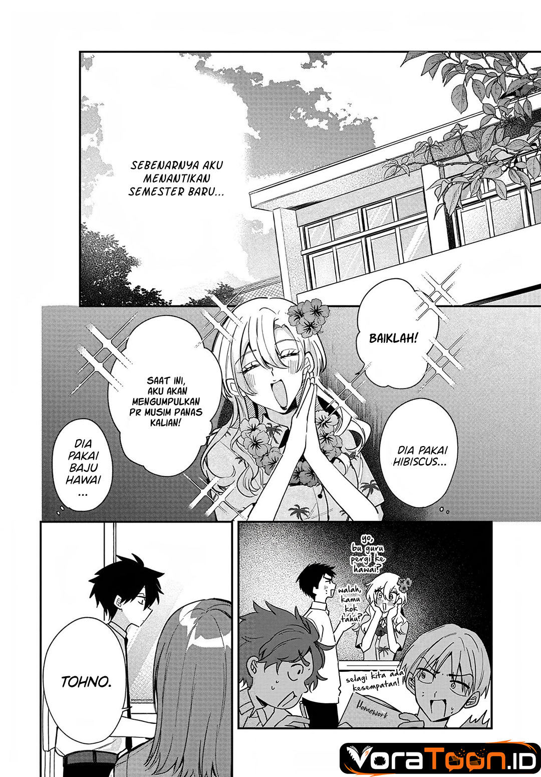 Osoraku Kanojo wa Ore no Aniki wo Neratteru Chapter 34 - Page 11