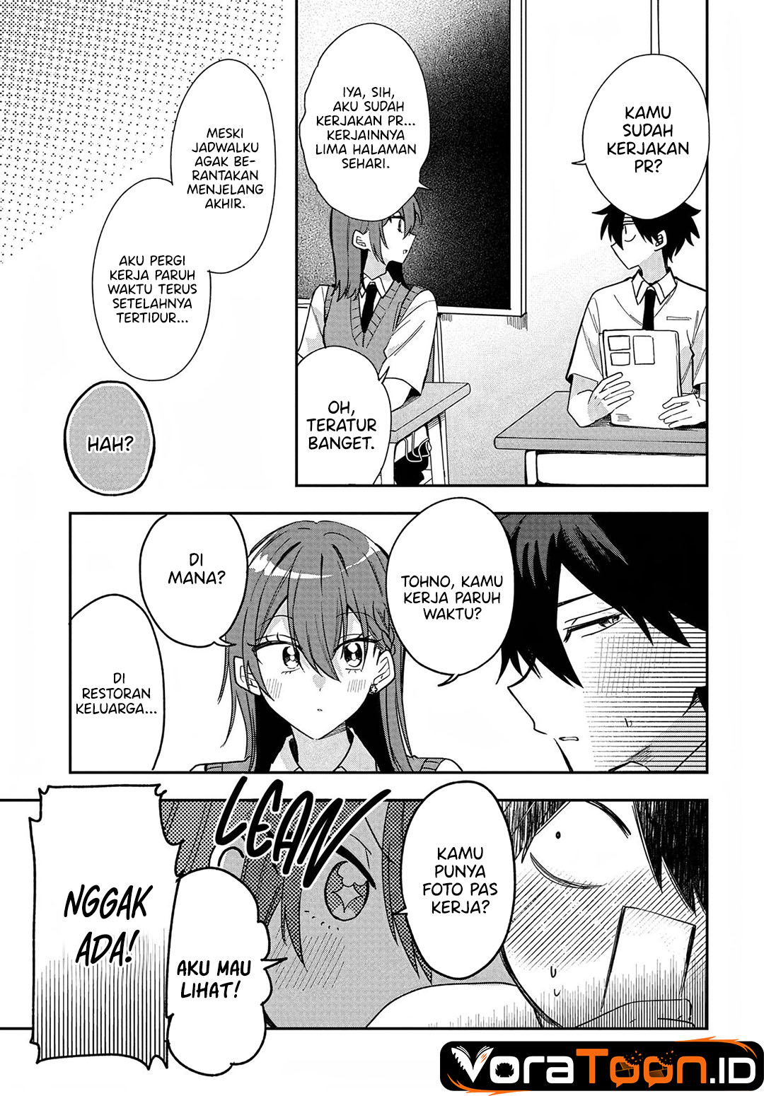 Osoraku Kanojo wa Ore no Aniki wo Neratteru Chapter 34 - Page 12