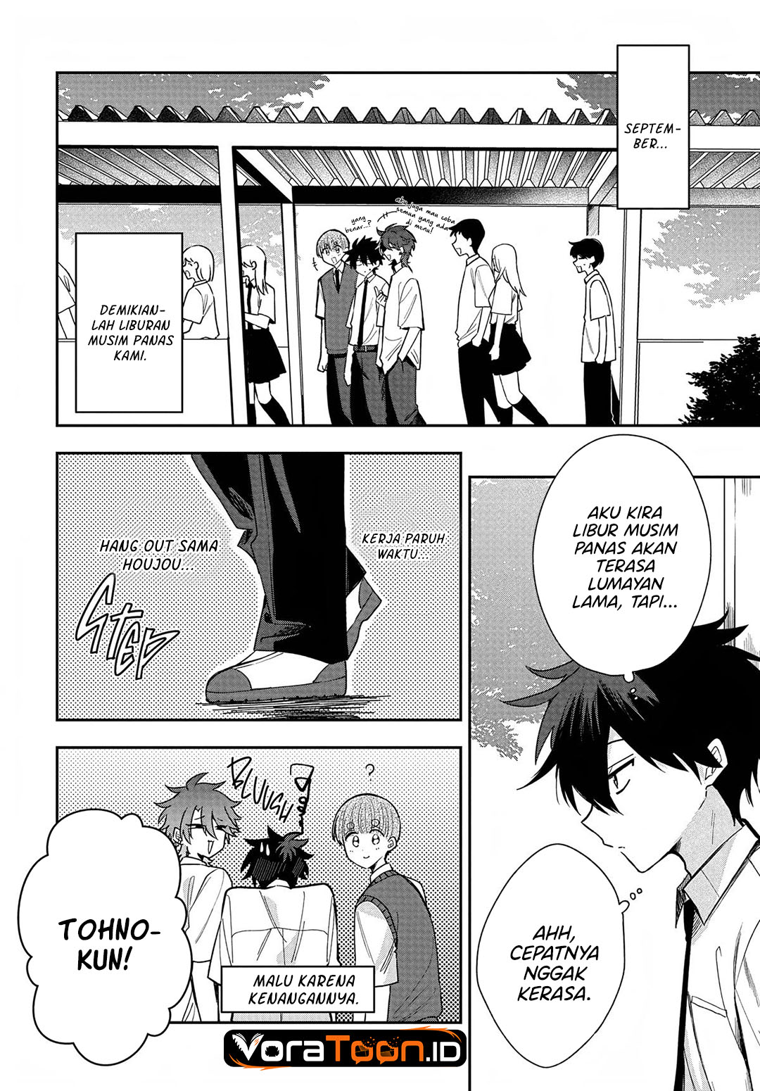 Osoraku Kanojo wa Ore no Aniki wo Neratteru Chapter 34 - Page 3