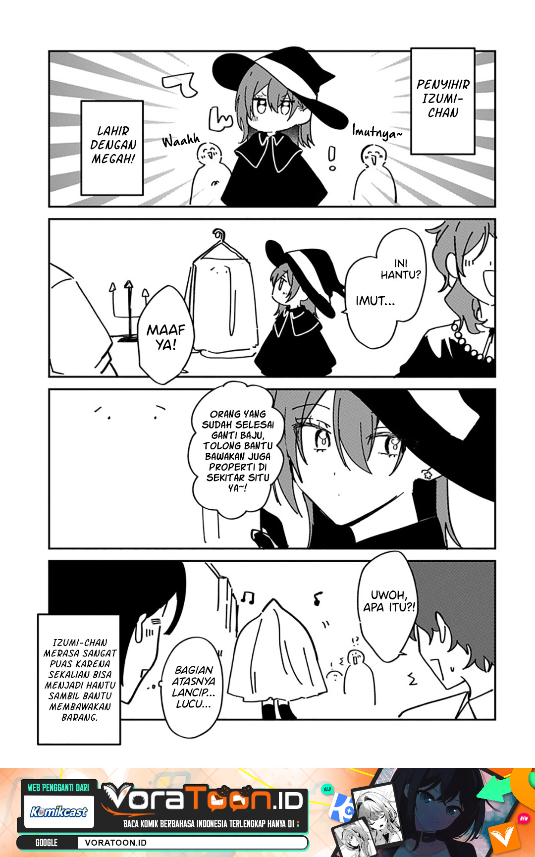 Osoraku Kanojo wa Ore no Aniki wo Neratteru Chapter 35.5 - Page 2