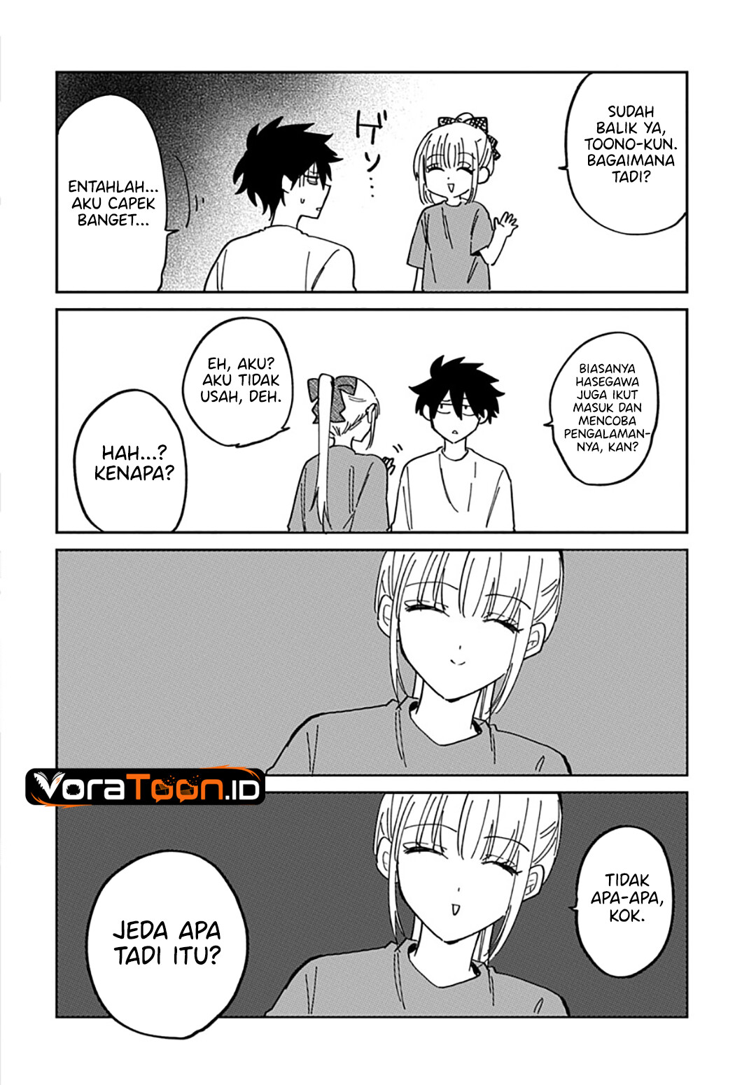Osoraku Kanojo wa Ore no Aniki wo Neratteru Chapter 35.5 - Page 3