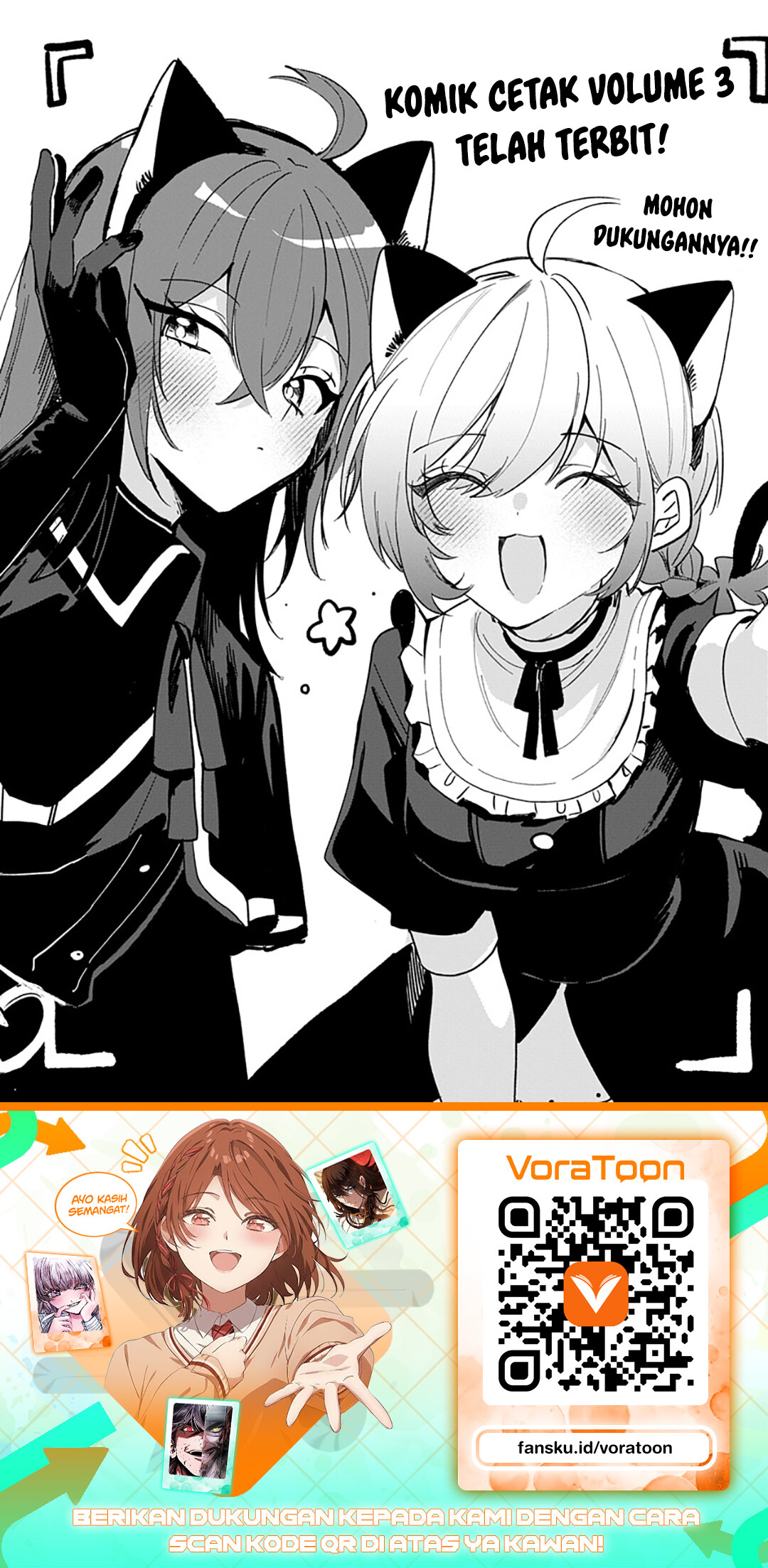 Osoraku Kanojo wa Ore no Aniki wo Neratteru Chapter 35.5 - Page 4