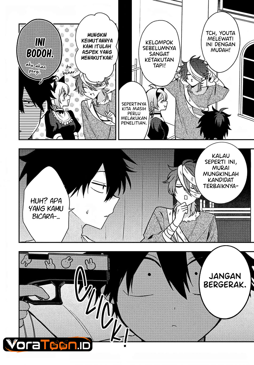 Osoraku Kanojo wa Ore no Aniki wo Neratteru Chapter 35 - Page 17