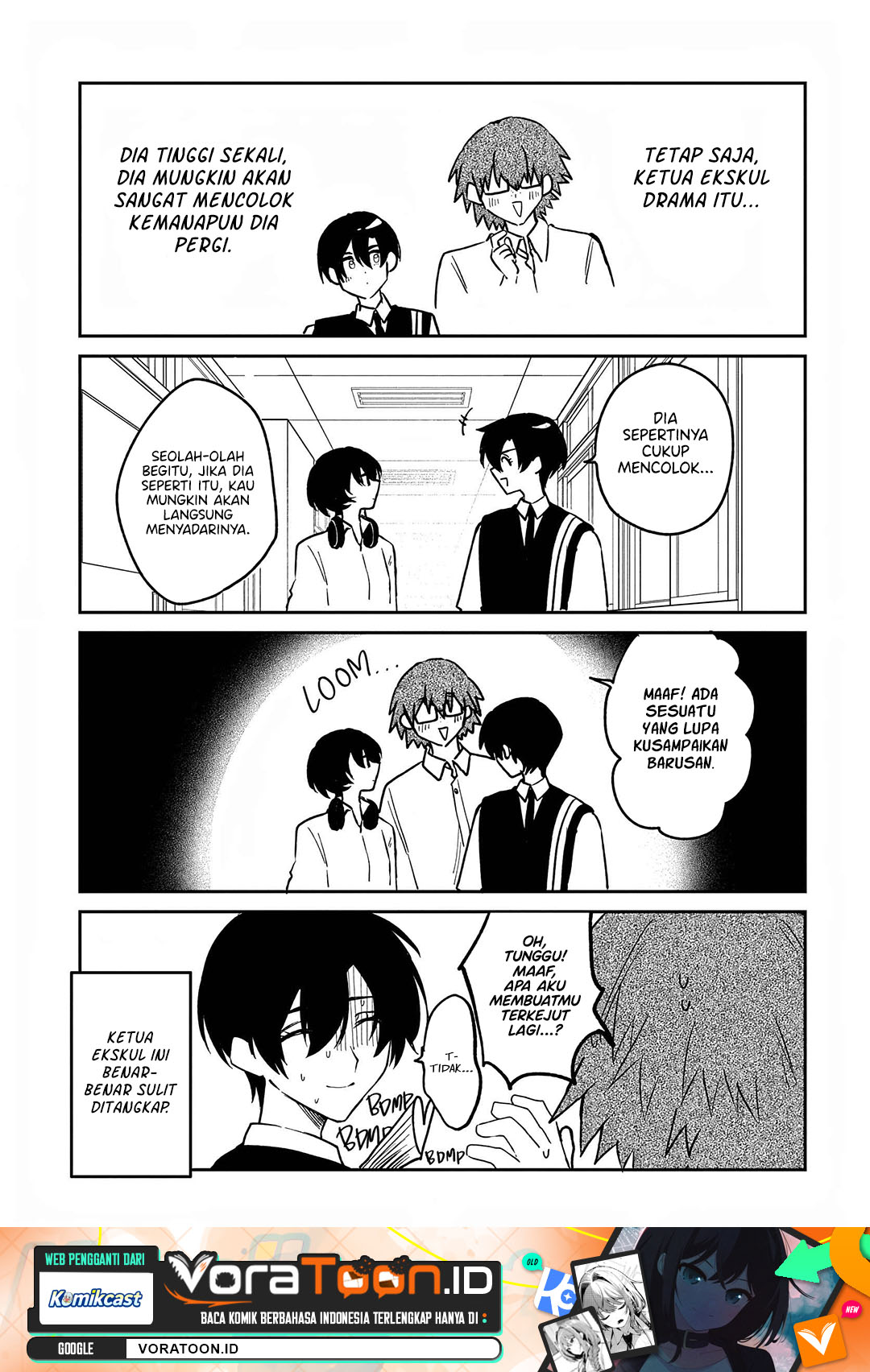Osoraku Kanojo wa Ore no Aniki wo Neratteru Chapter 36.5 - Page 2