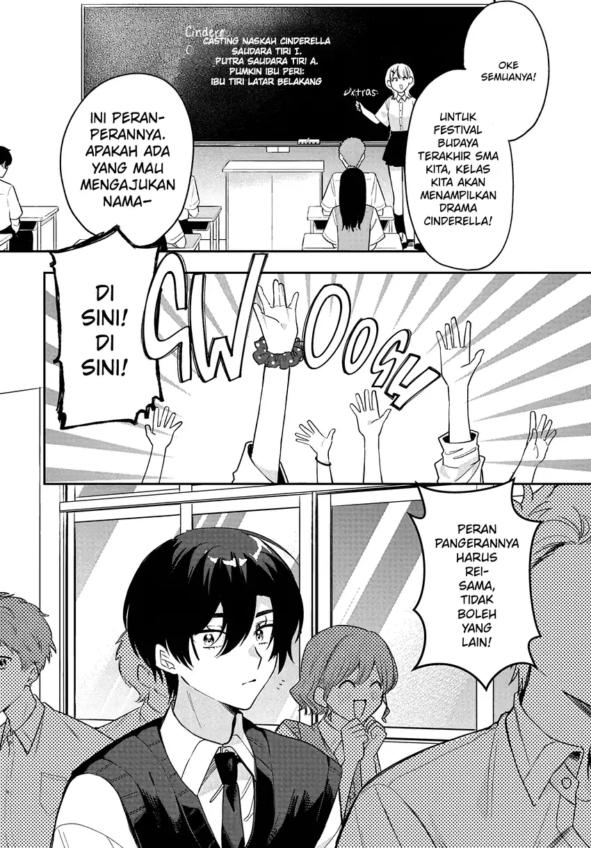 Osoraku Kanojo wa Ore no Aniki wo Neratteru Chapter 36 - Page 11