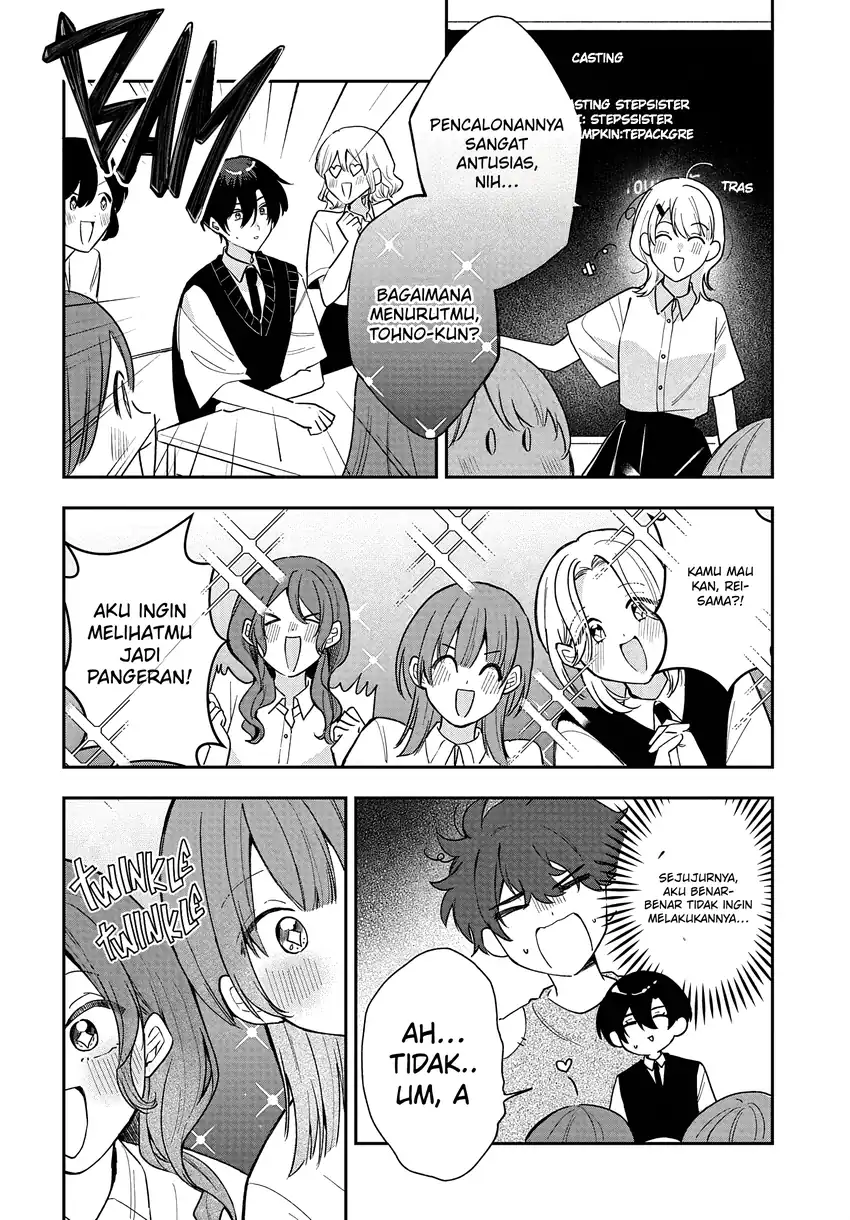 Osoraku Kanojo wa Ore no Aniki wo Neratteru Chapter 36 - Page 13