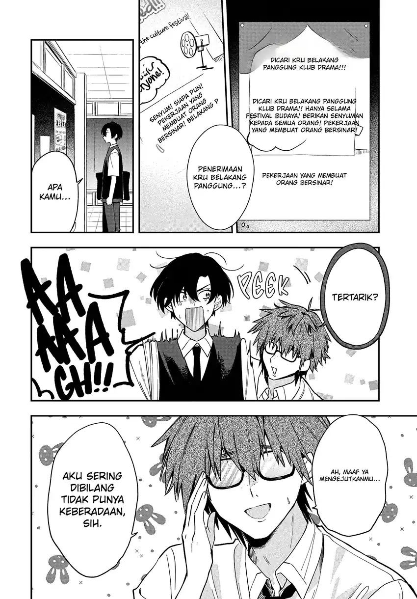 Osoraku Kanojo wa Ore no Aniki wo Neratteru Chapter 36 - Page 19