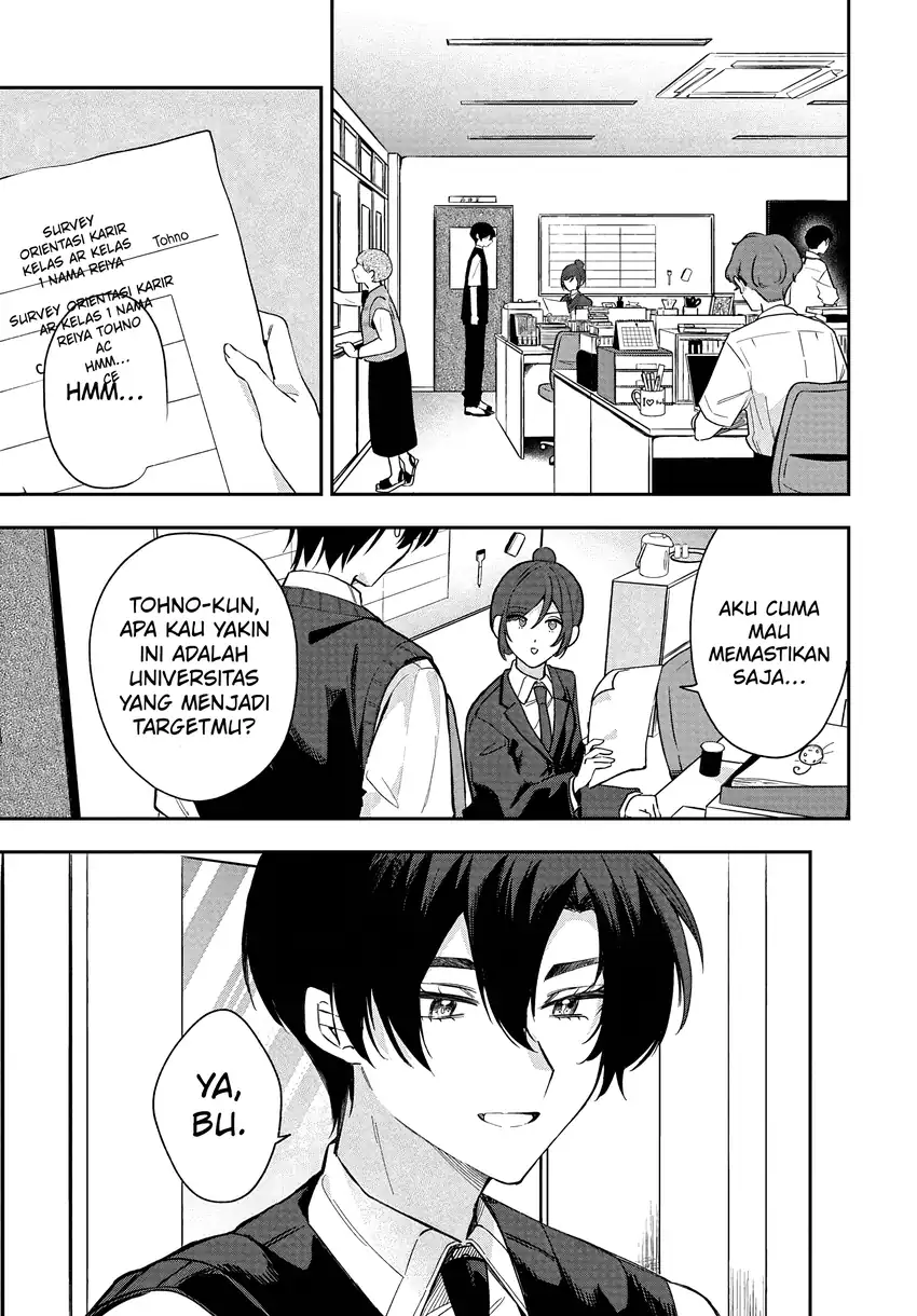 Osoraku Kanojo wa Ore no Aniki wo Neratteru Chapter 36 - Page 2
