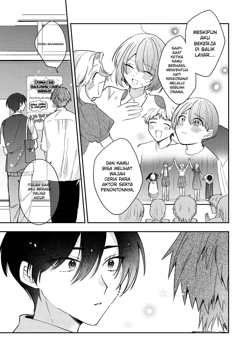 Osoraku Kanojo wa Ore no Aniki wo Neratteru Chapter 36 - Page 22