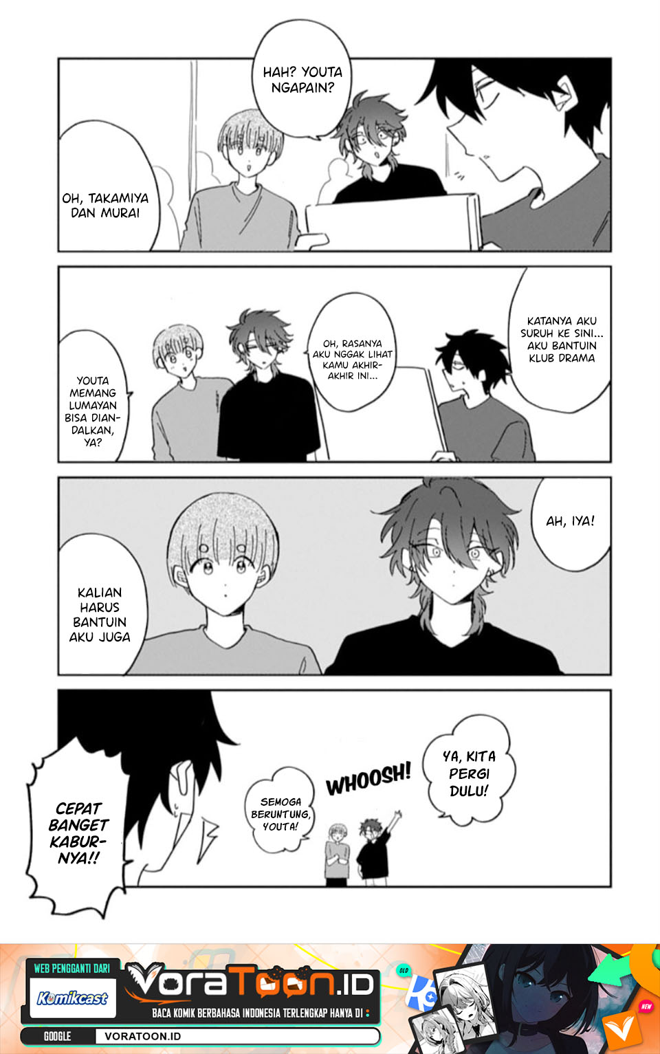 Osoraku Kanojo wa Ore no Aniki wo Neratteru Chapter 37.5 - Page 2