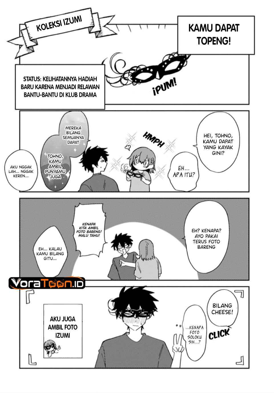 Osoraku Kanojo wa Ore no Aniki wo Neratteru Chapter 37.5 - Page 3