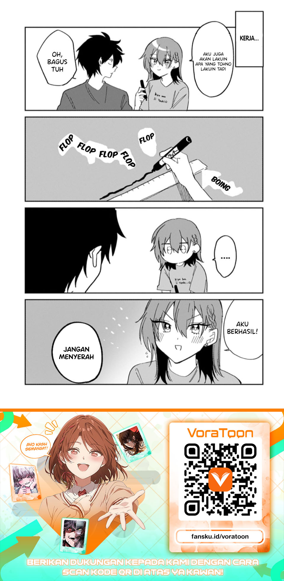 Osoraku Kanojo wa Ore no Aniki wo Neratteru Chapter 37.5 - Page 4