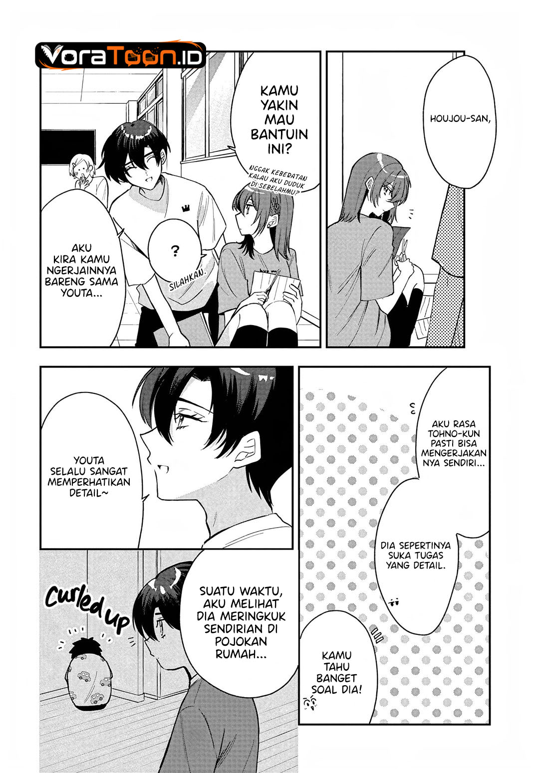 Osoraku Kanojo wa Ore no Aniki wo Neratteru Chapter 37 - Page 17