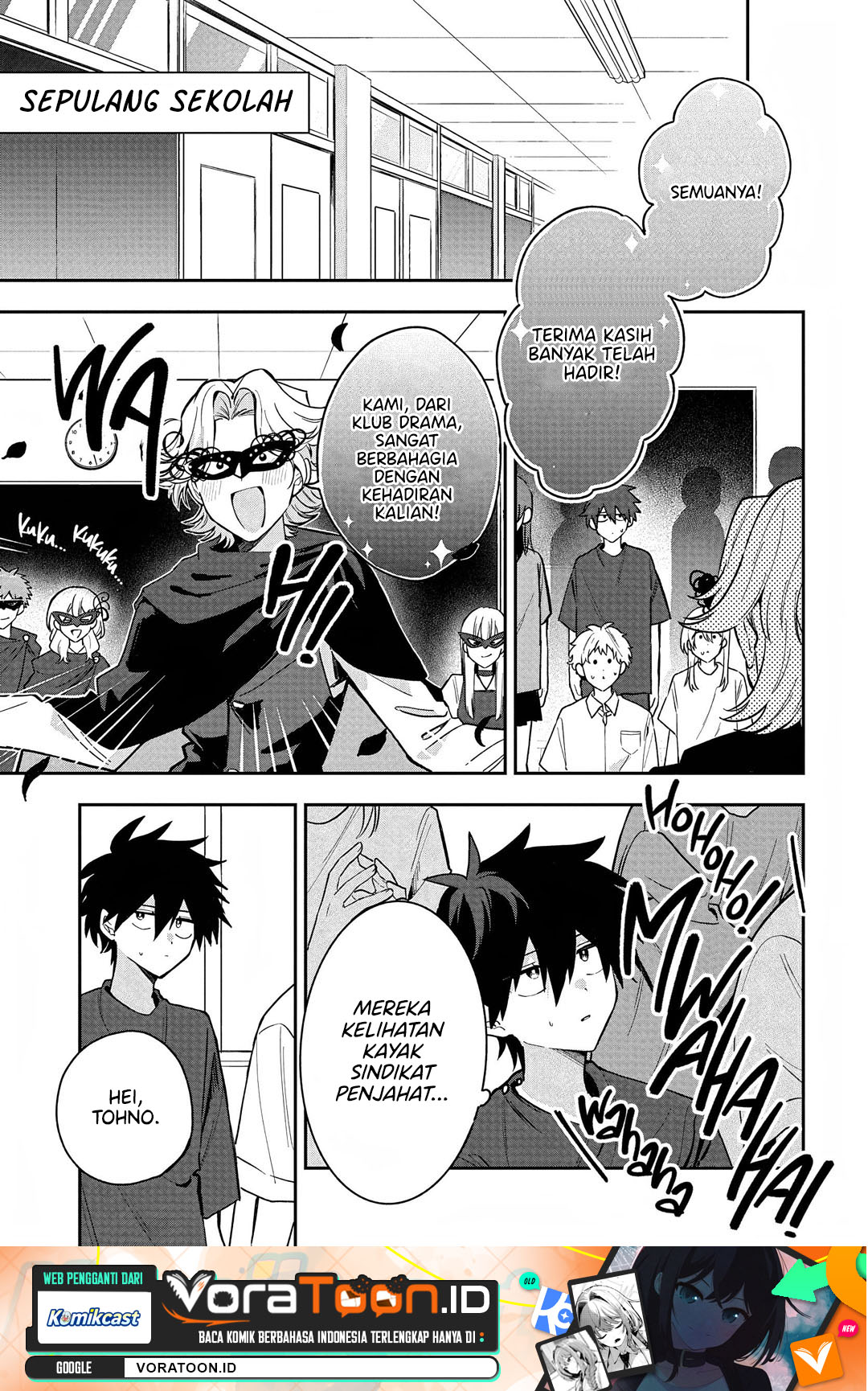 Osoraku Kanojo wa Ore no Aniki wo Neratteru Chapter 37 - Page 2