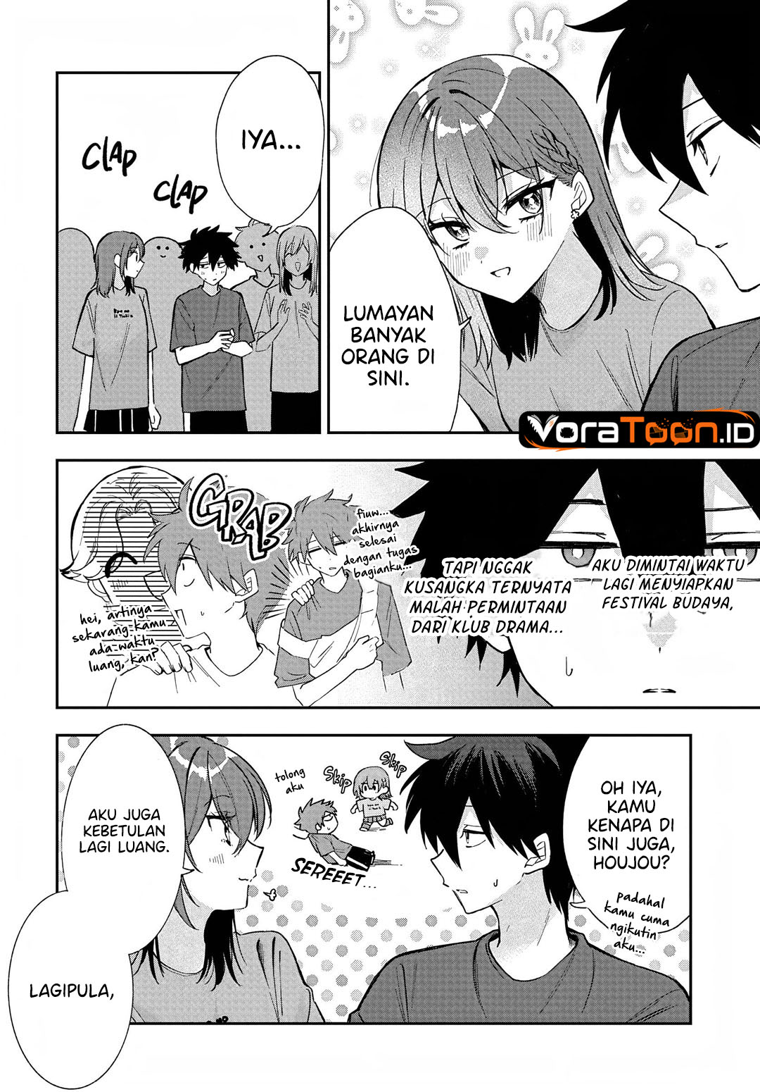 Osoraku Kanojo wa Ore no Aniki wo Neratteru Chapter 37 - Page 3