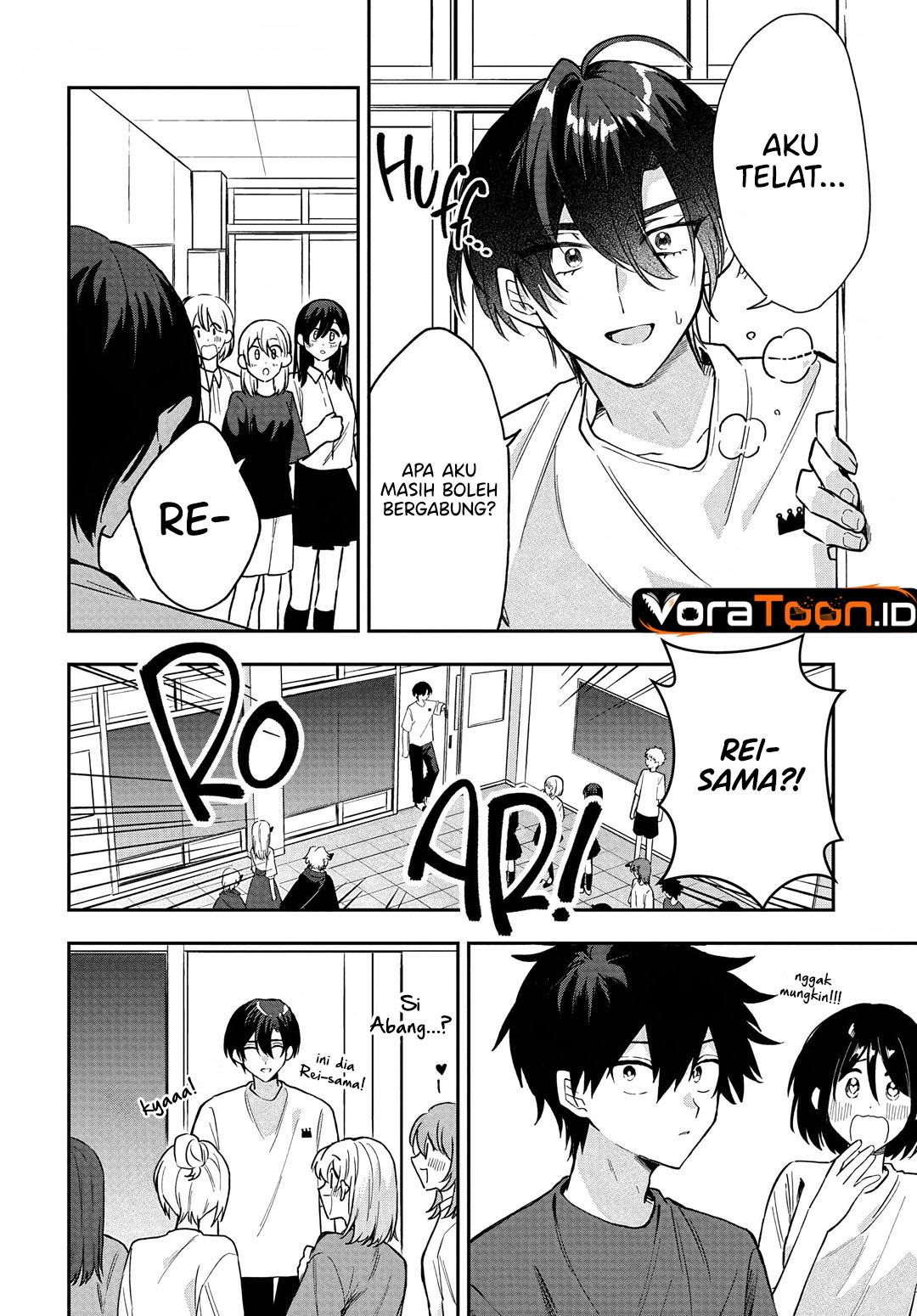 Osoraku Kanojo wa Ore no Aniki wo Neratteru Chapter 37 - Page 5