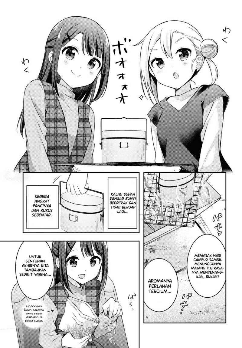 Baca Osoto Gohan wo Goisshoni - Chapter 13 halaman 11