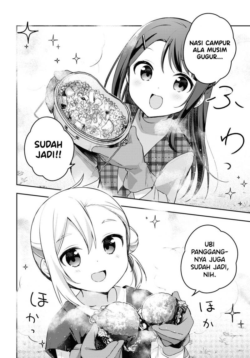Baca Osoto Gohan wo Goisshoni - Chapter 13 halaman 12