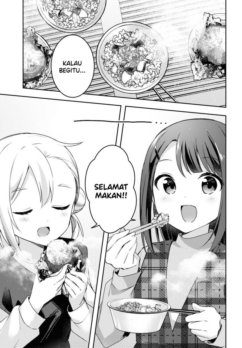 Baca Osoto Gohan wo Goisshoni - Chapter 13 halaman 13