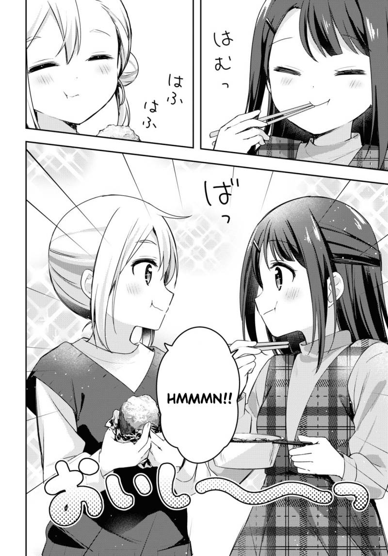 Baca Osoto Gohan wo Goisshoni - Chapter 13 halaman 14