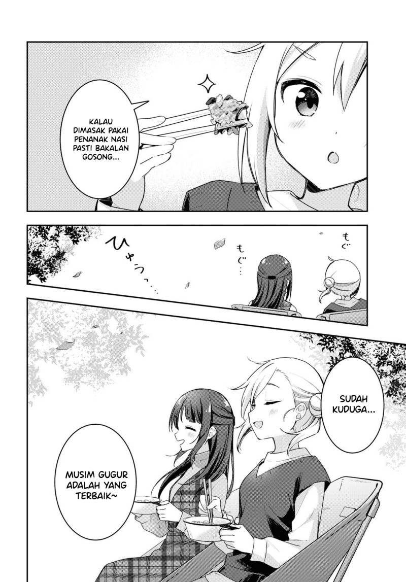 Baca Osoto Gohan wo Goisshoni - Chapter 13 halaman 16