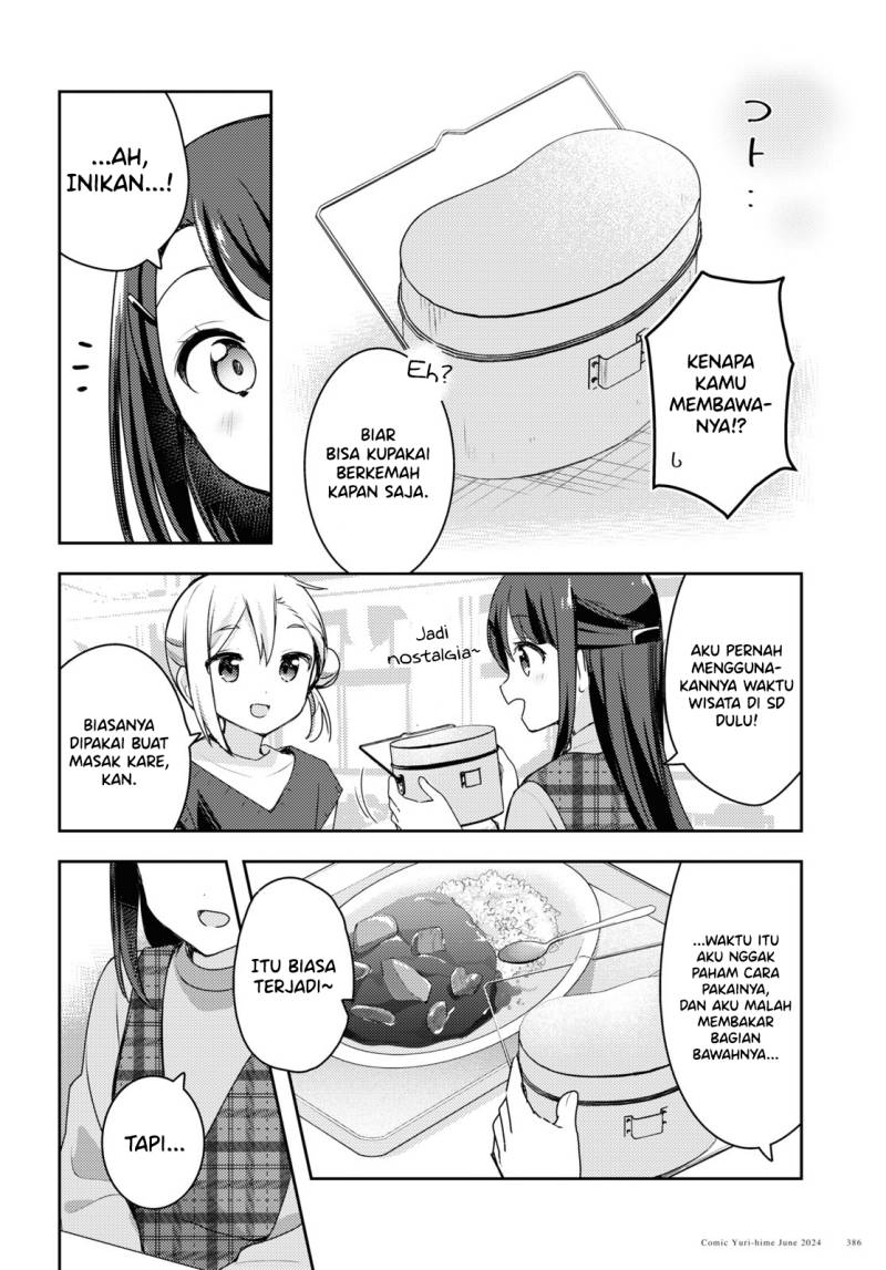 Baca Osoto Gohan wo Goisshoni - Chapter 13 halaman 4