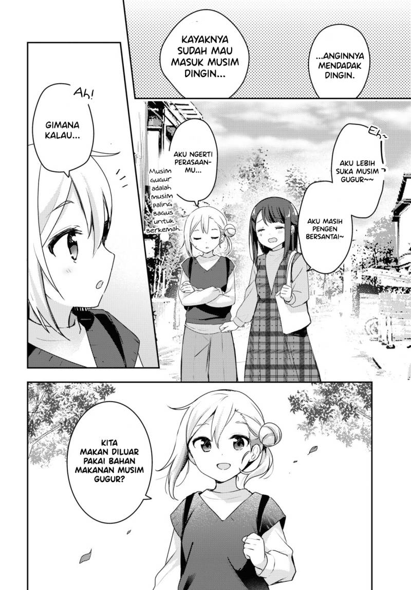 Baca Osoto Gohan wo Goisshoni - Chapter 13 halaman 6