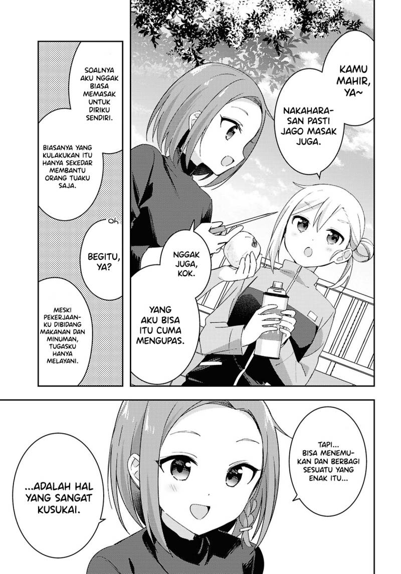 Baca Osoto Gohan wo Goisshoni - Chapter 14 halaman 11