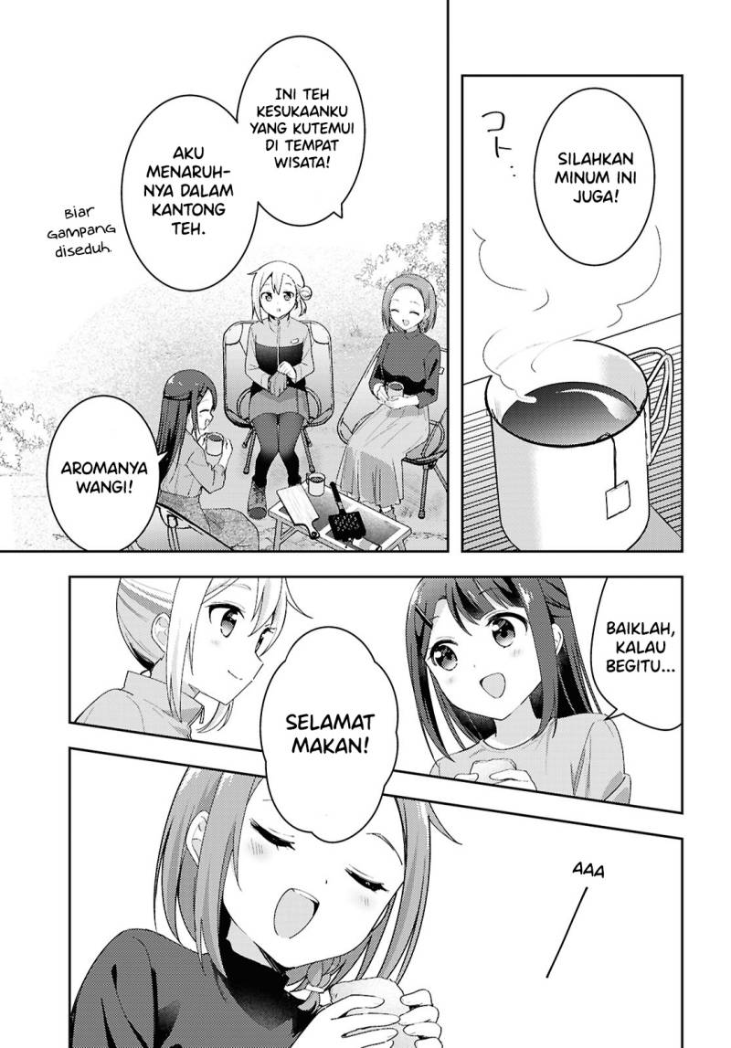 Baca Osoto Gohan wo Goisshoni - Chapter 14 halaman 15