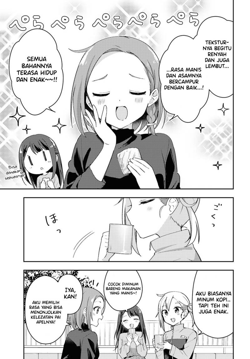 Baca Osoto Gohan wo Goisshoni - Chapter 14 halaman 17
