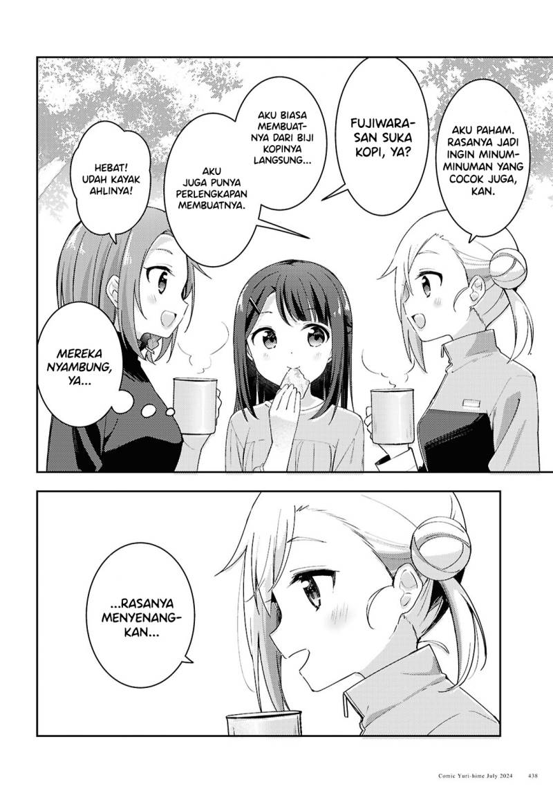 Baca Osoto Gohan wo Goisshoni - Chapter 14 halaman 18
